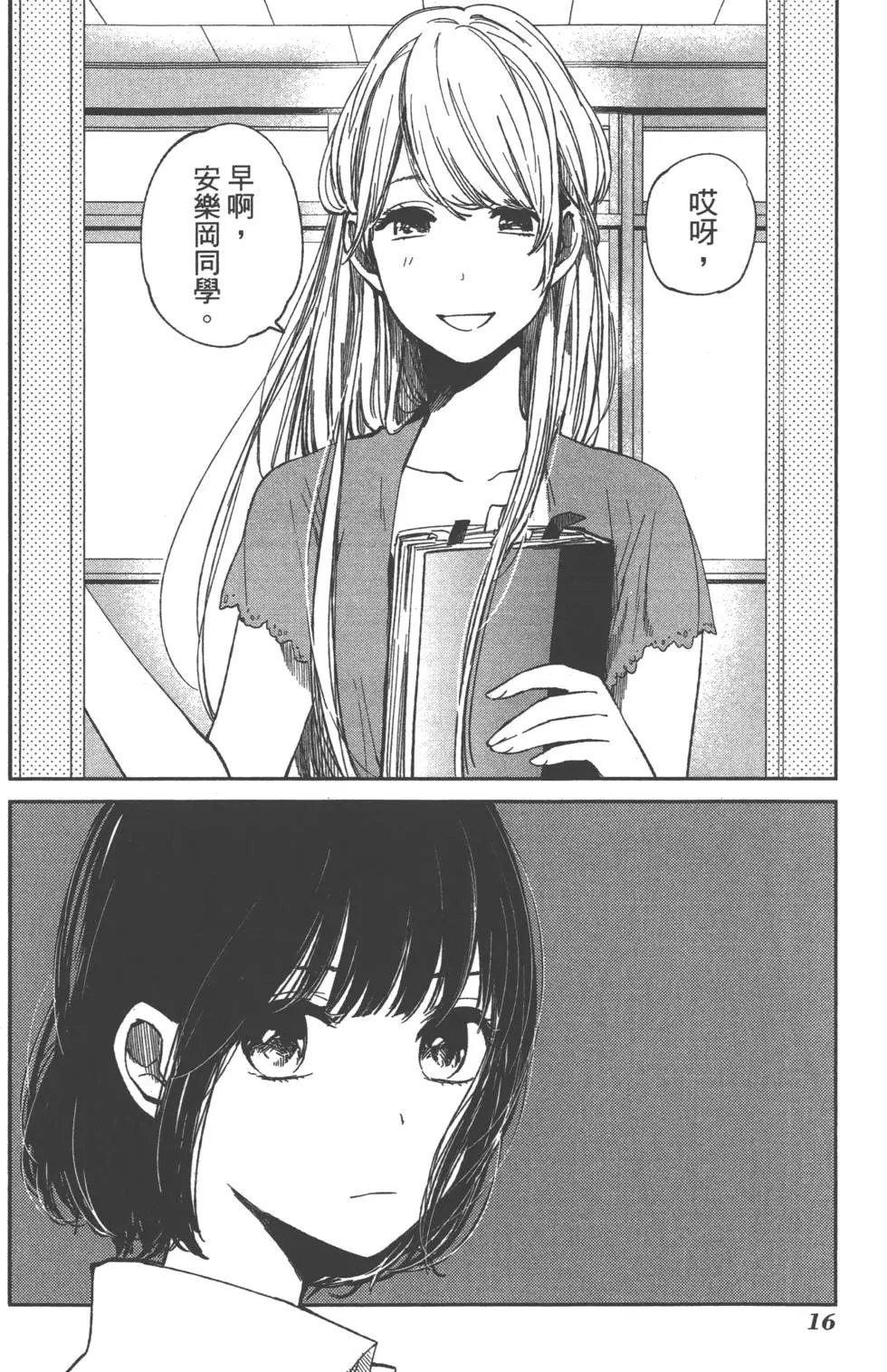 第01卷