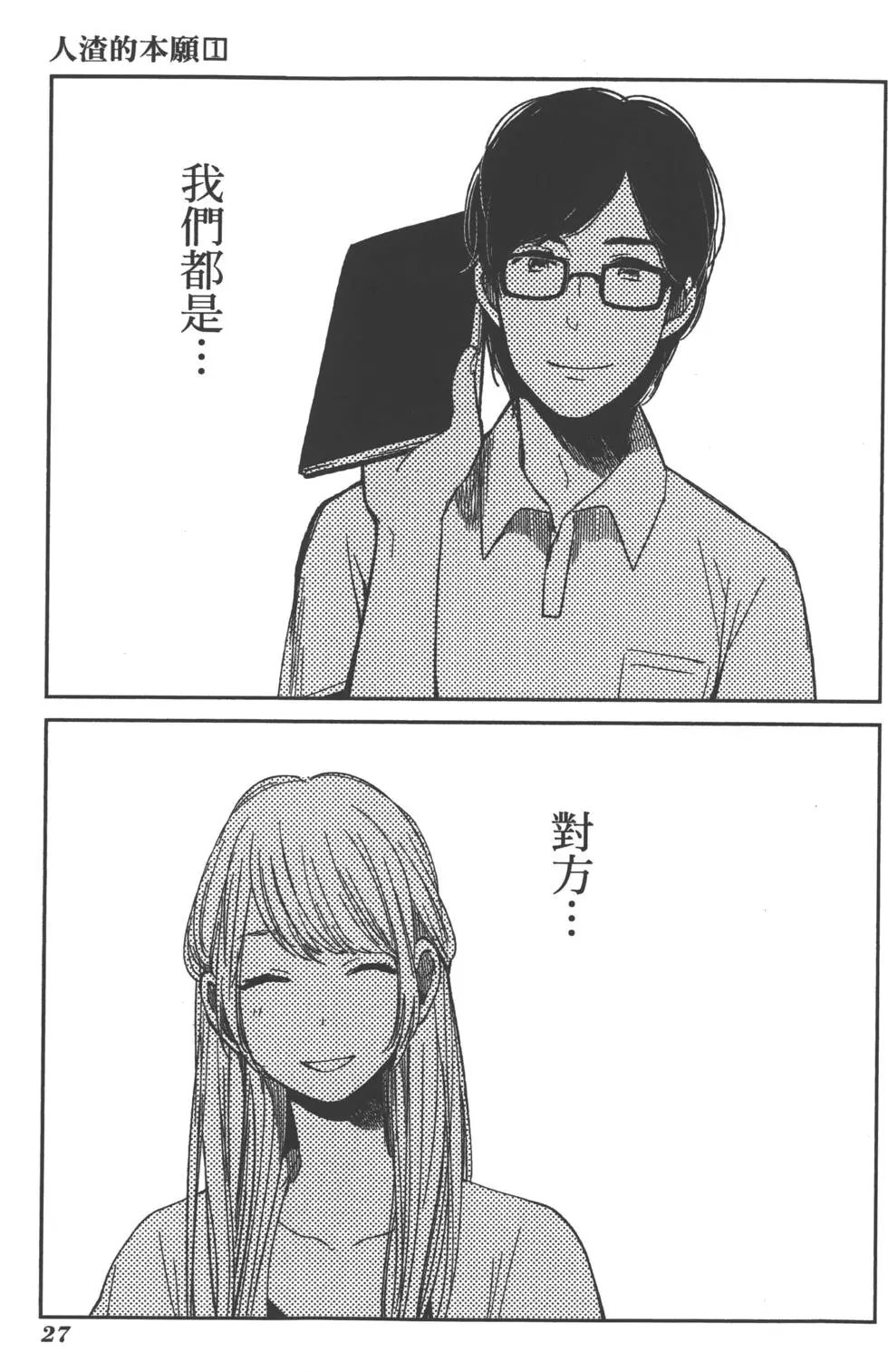 第01卷