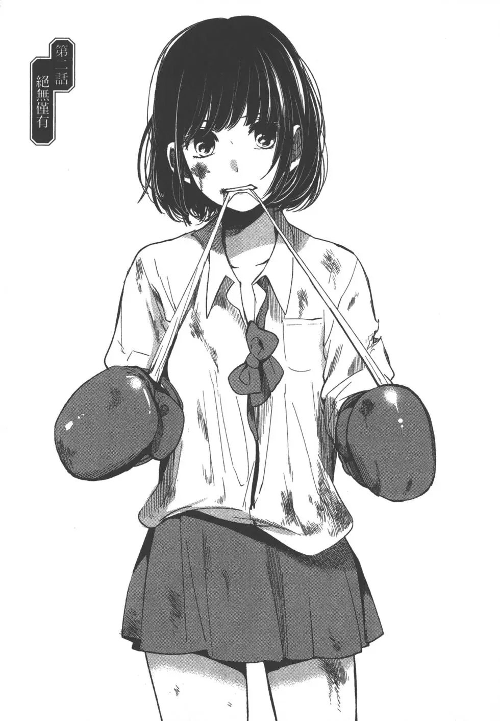 第01卷