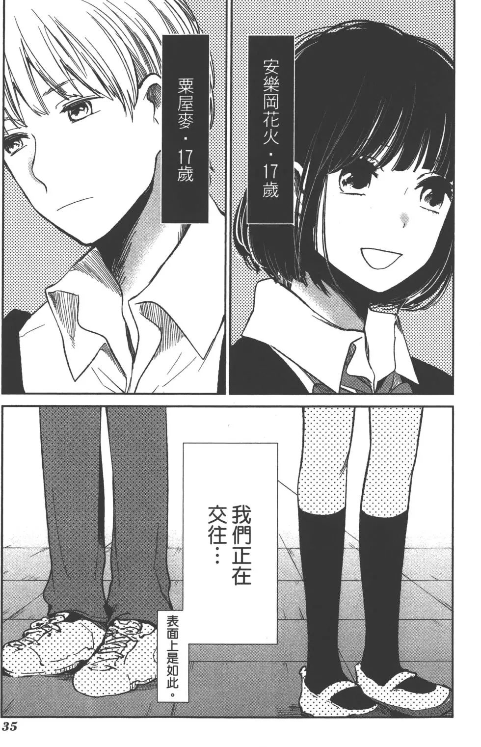 第01卷