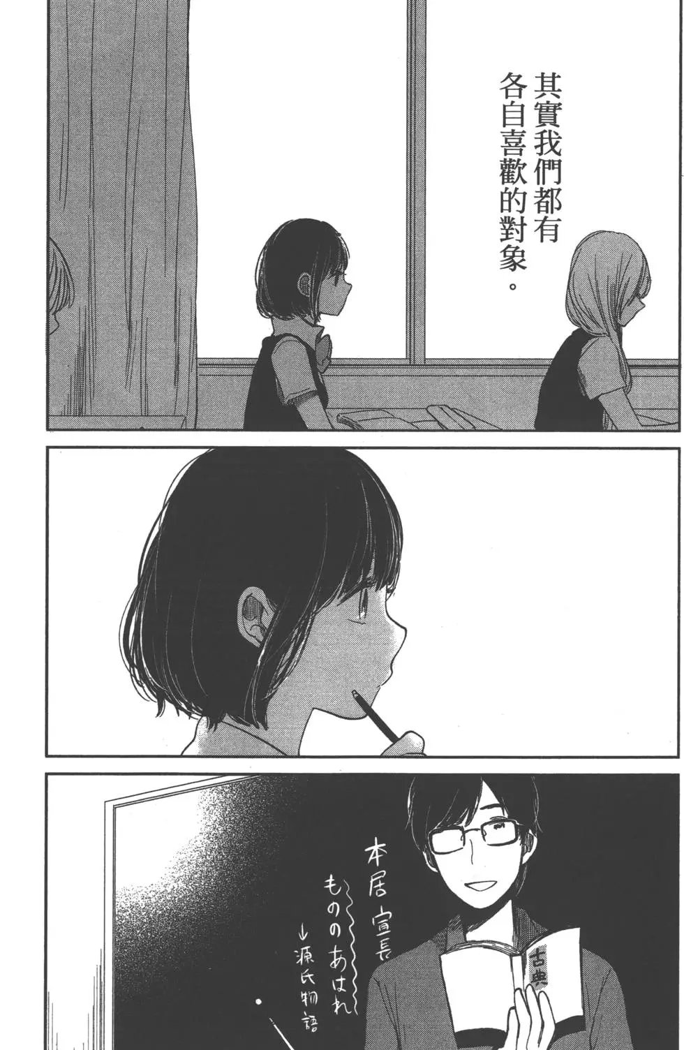 第01卷