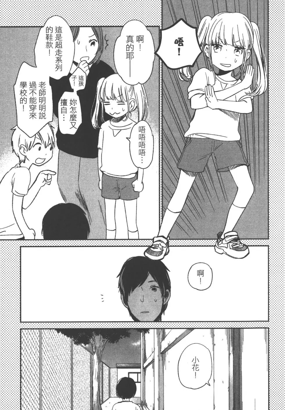 第01卷
