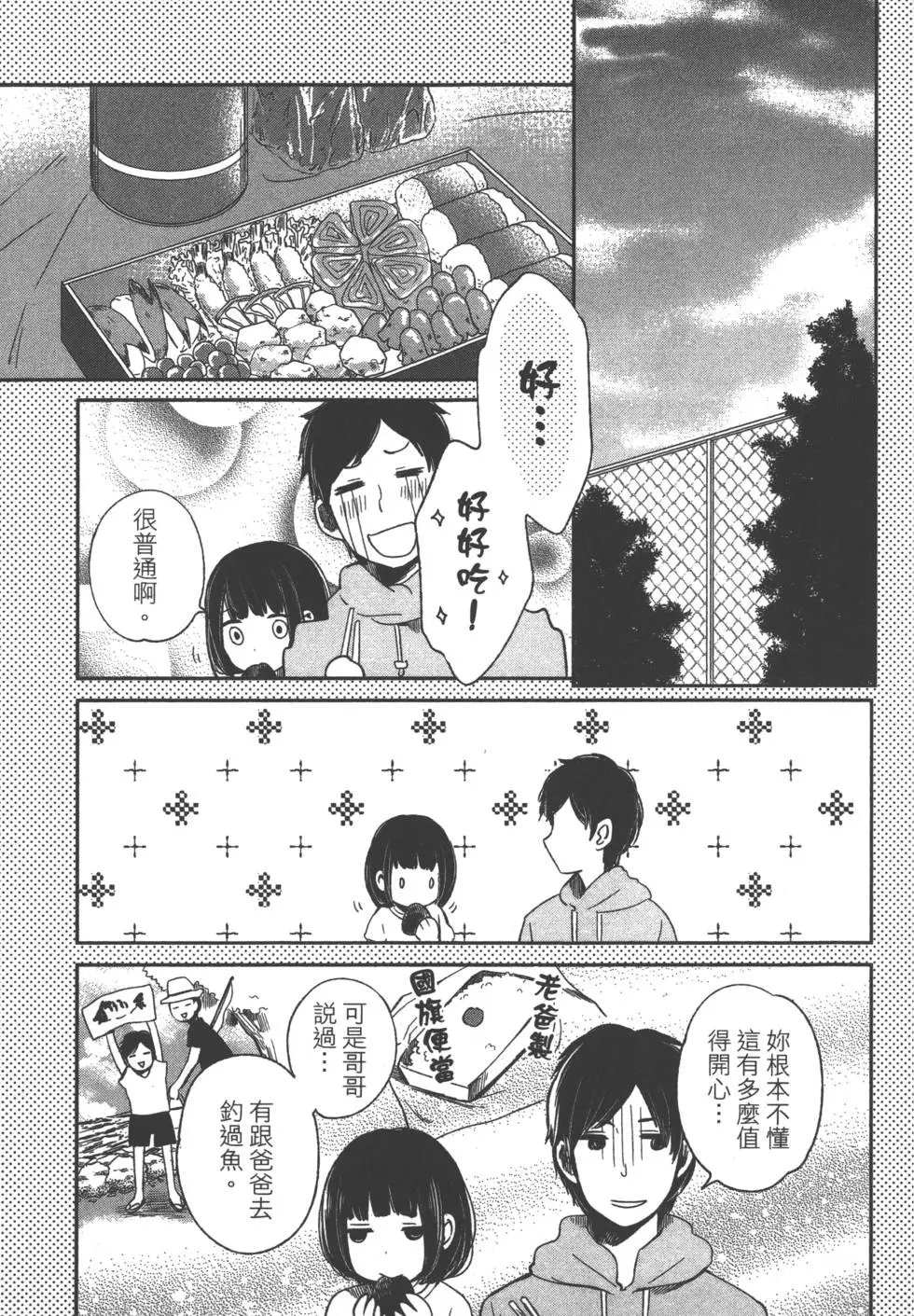 第01卷