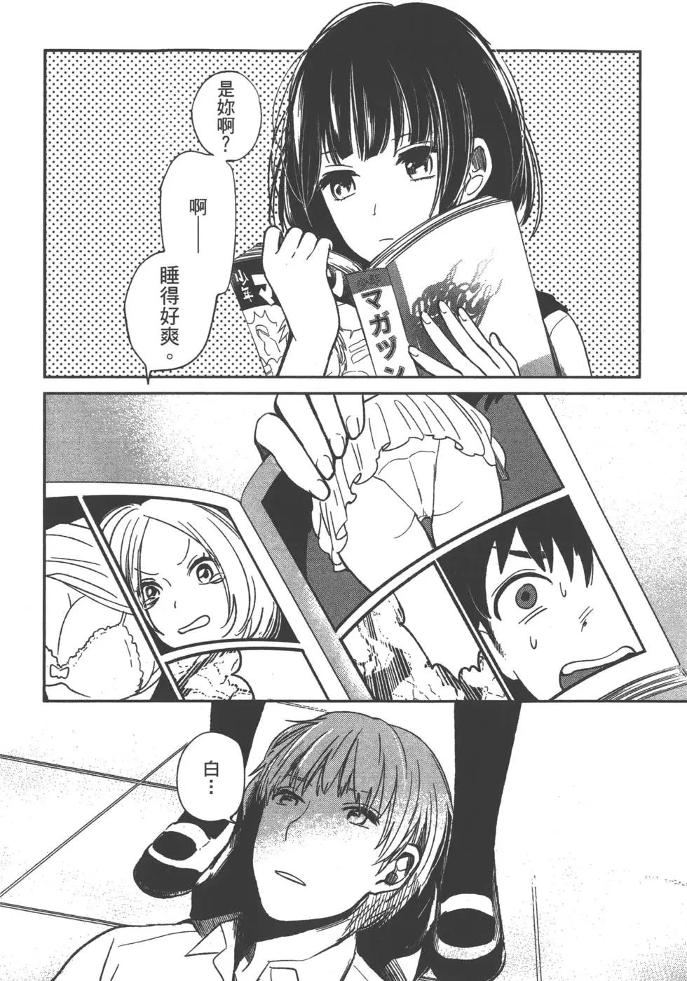 第01卷
