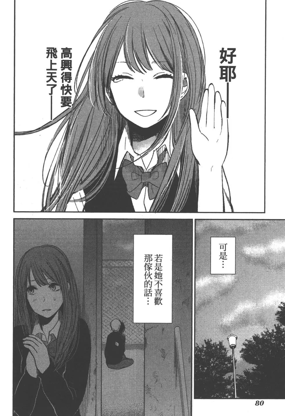 第01卷