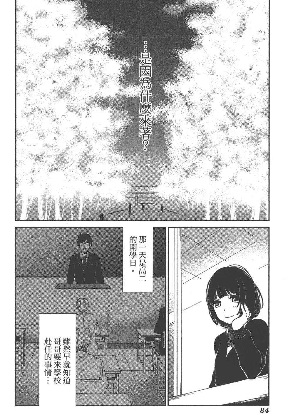 第01卷