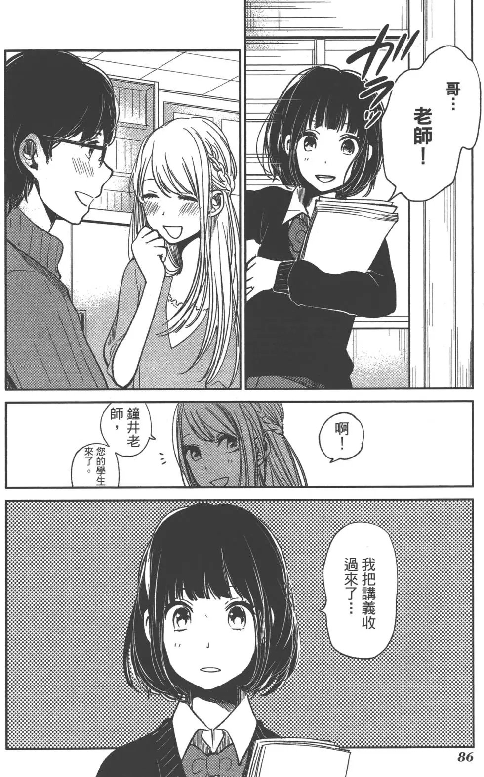 第01卷