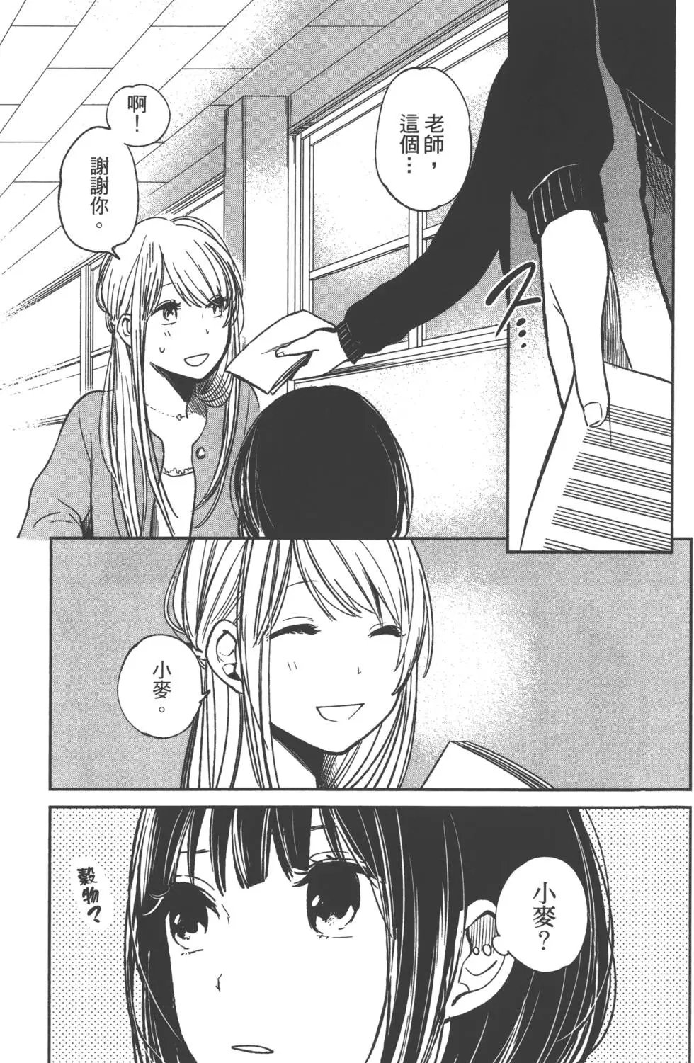 第01卷