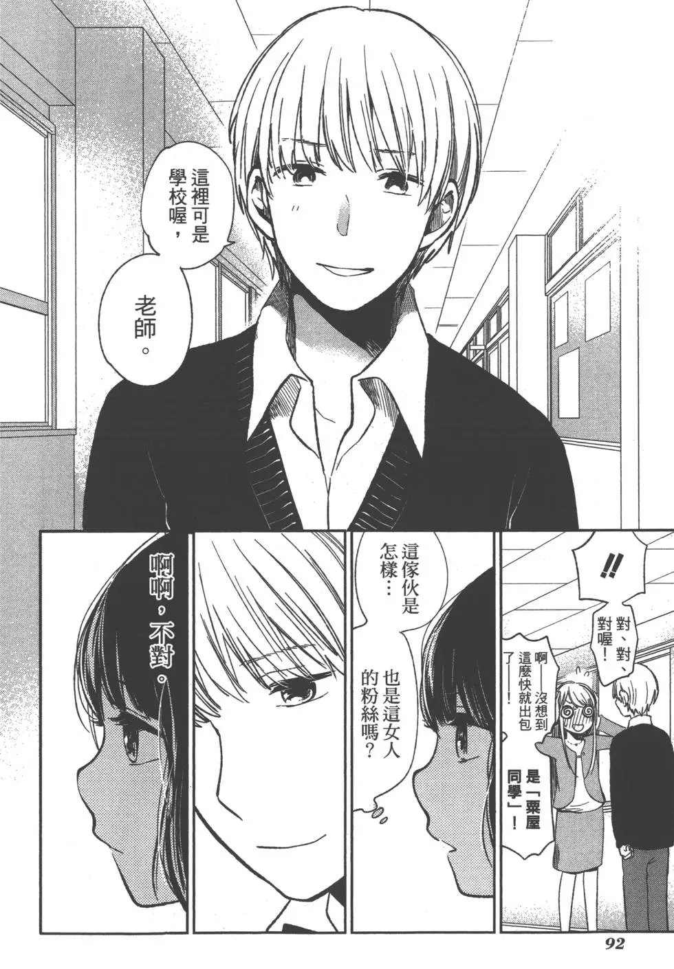第01卷