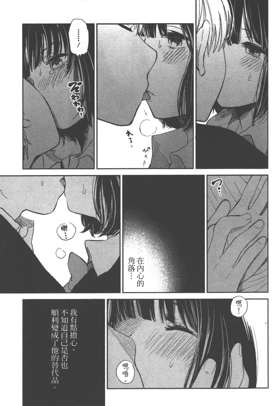 第01卷
