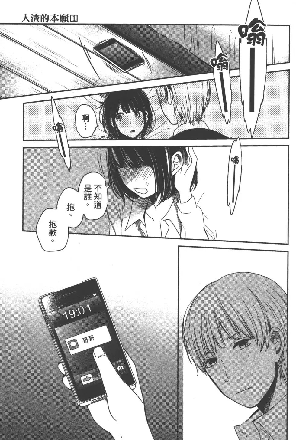 第01卷