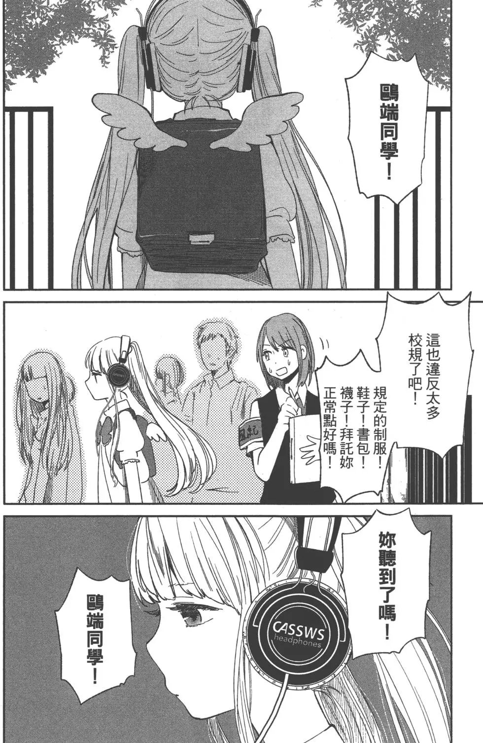 第01卷