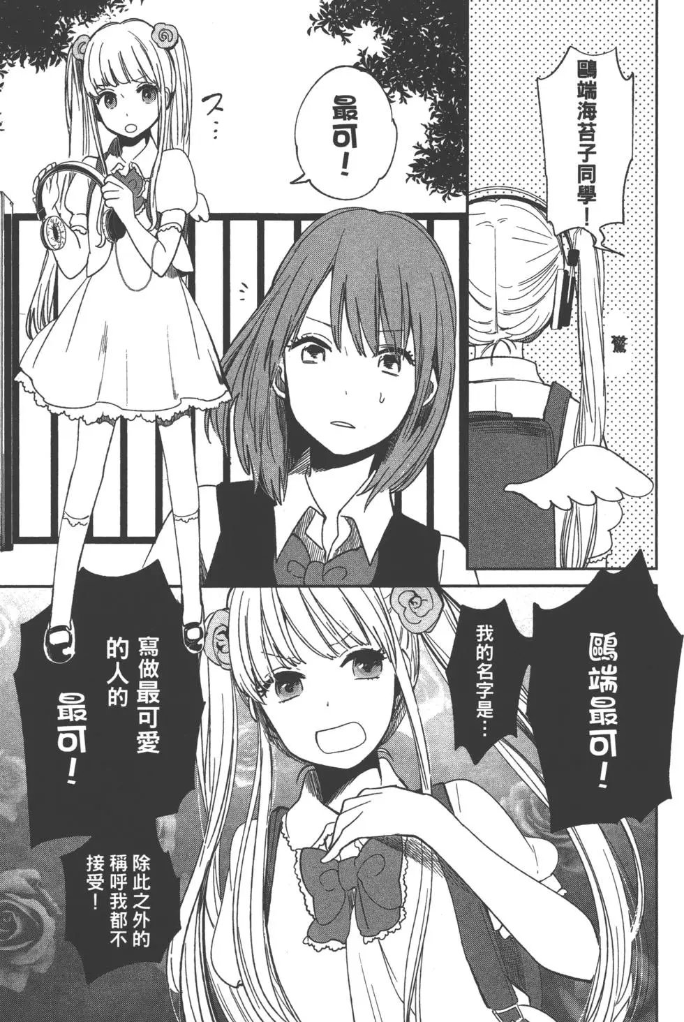 第01卷