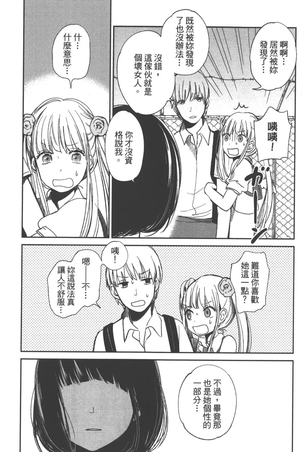 第01卷