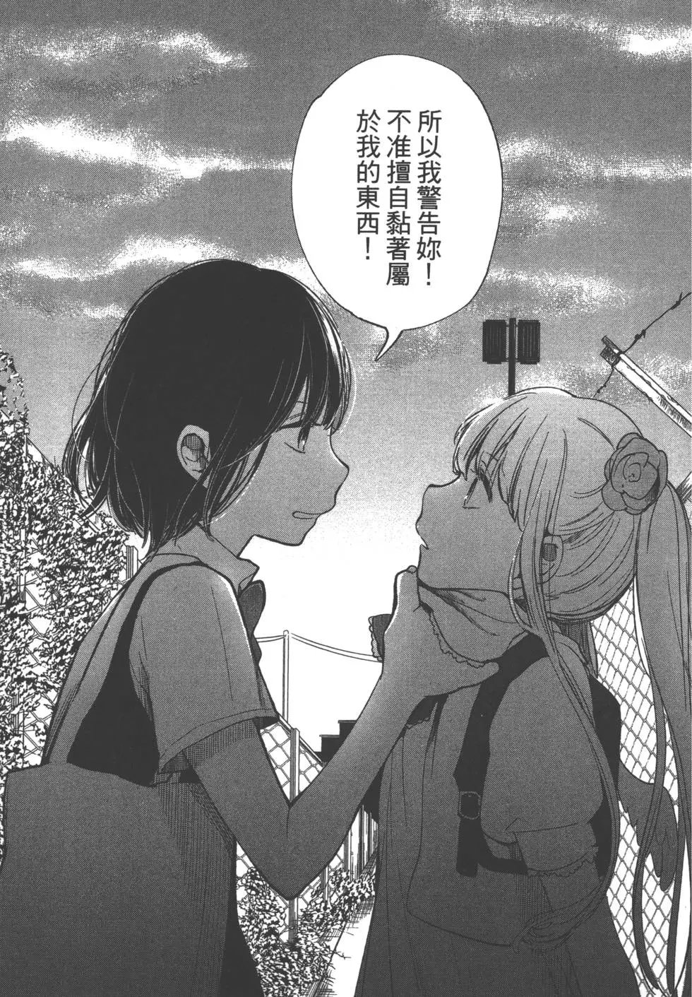 第01卷