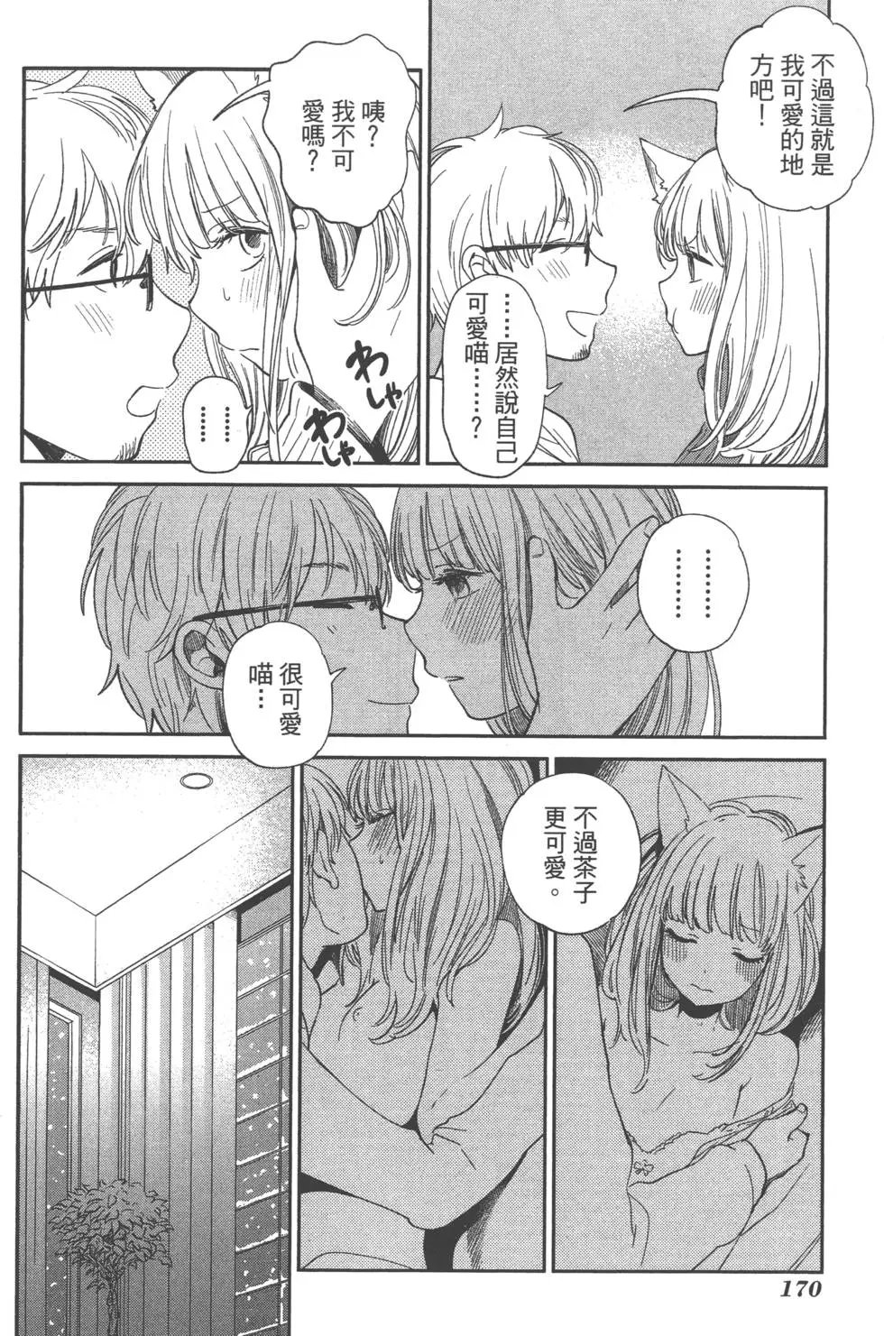 第01卷