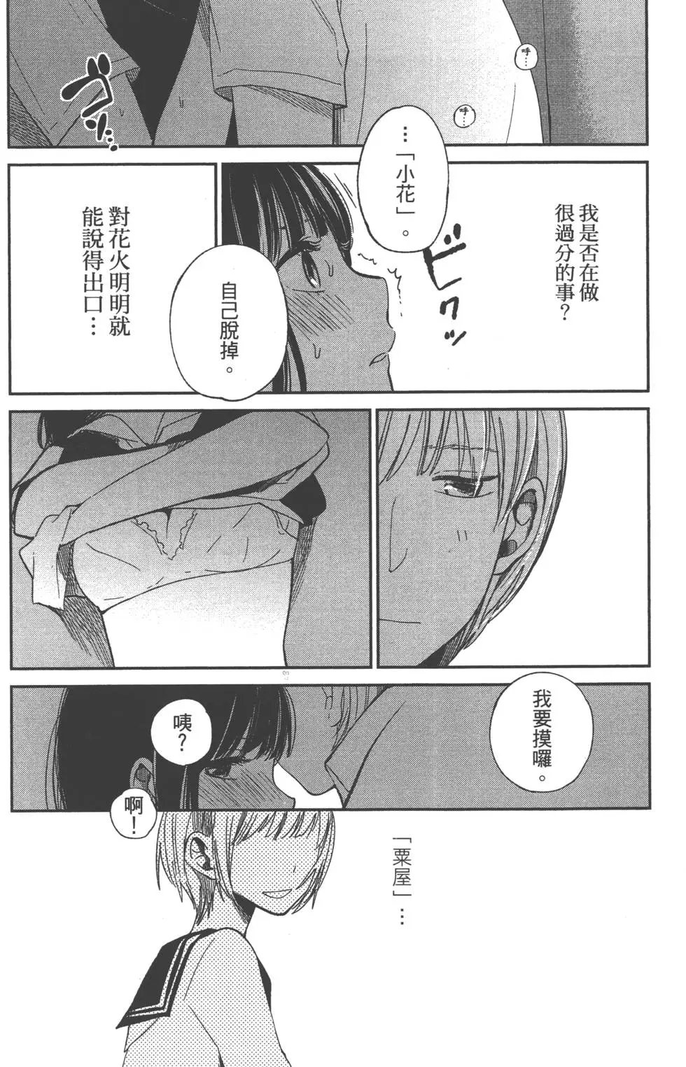 第02卷