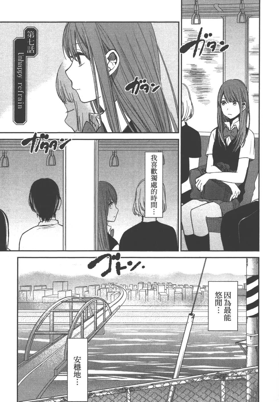 第02卷