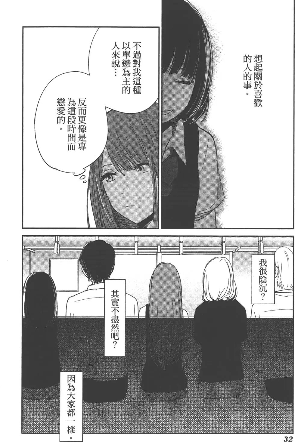 第02卷