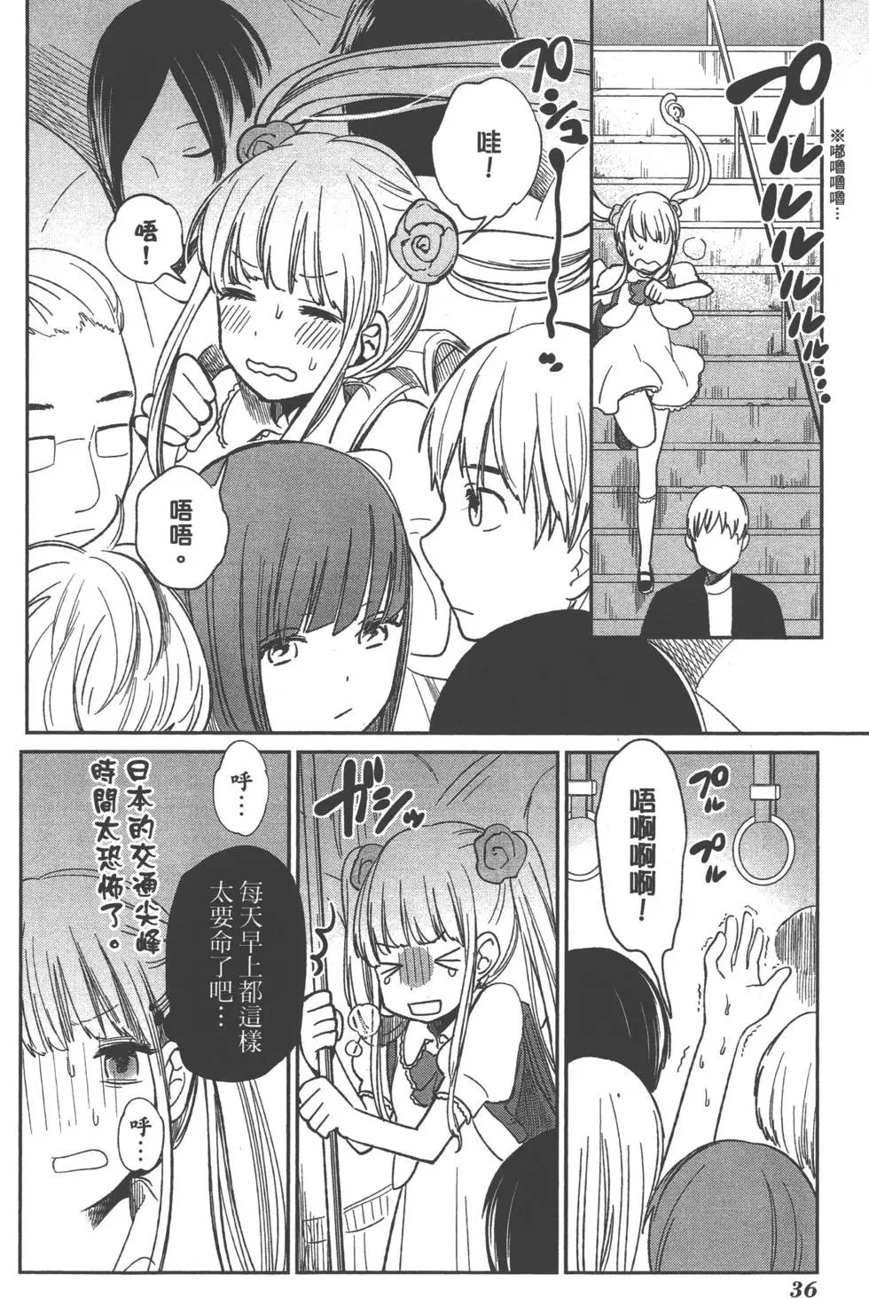 第02卷