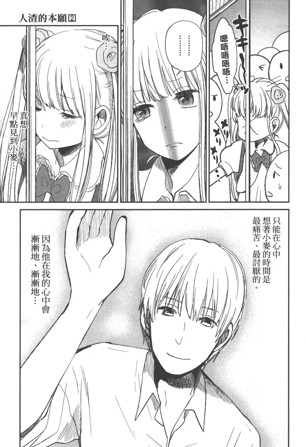 第02卷