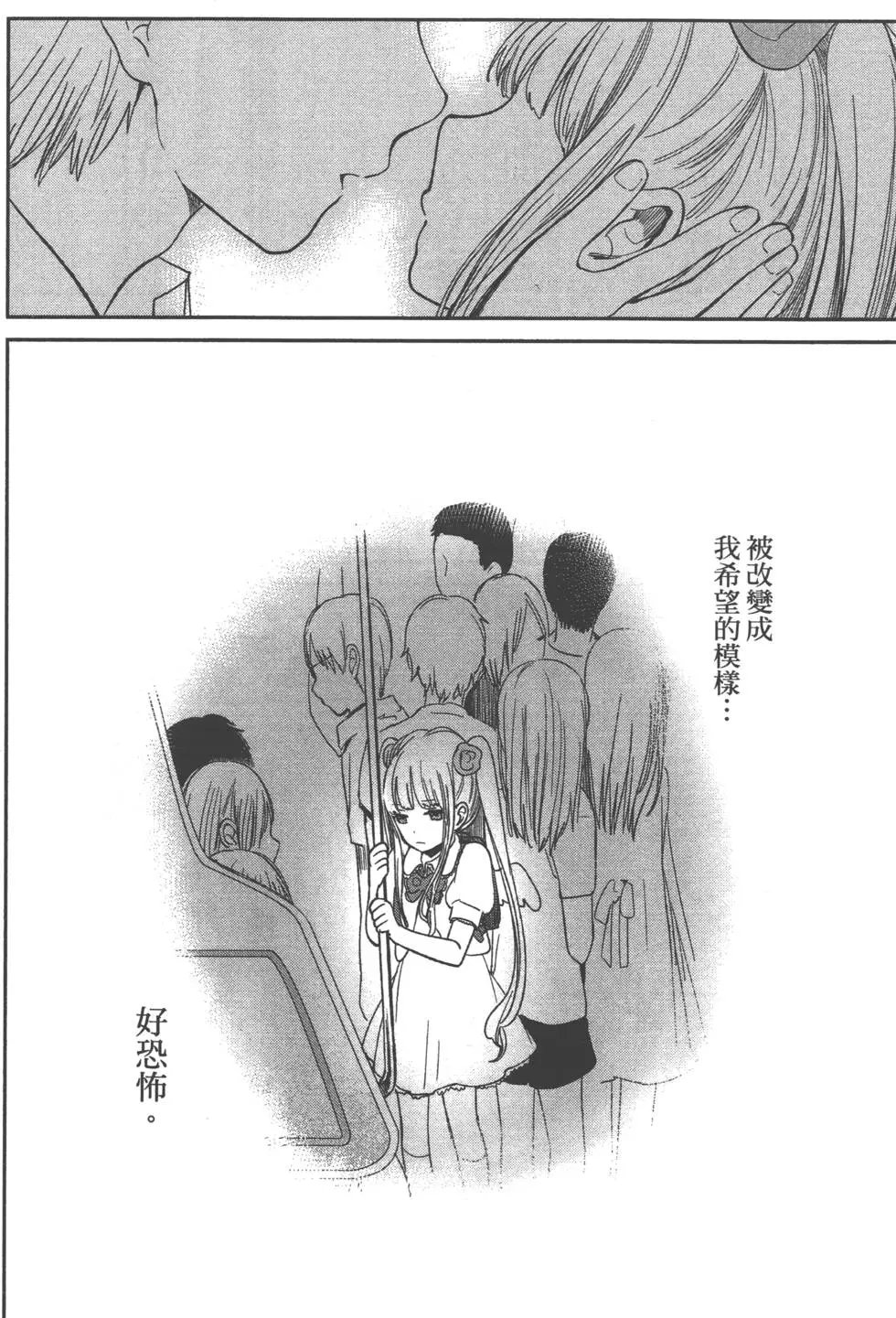 第02卷