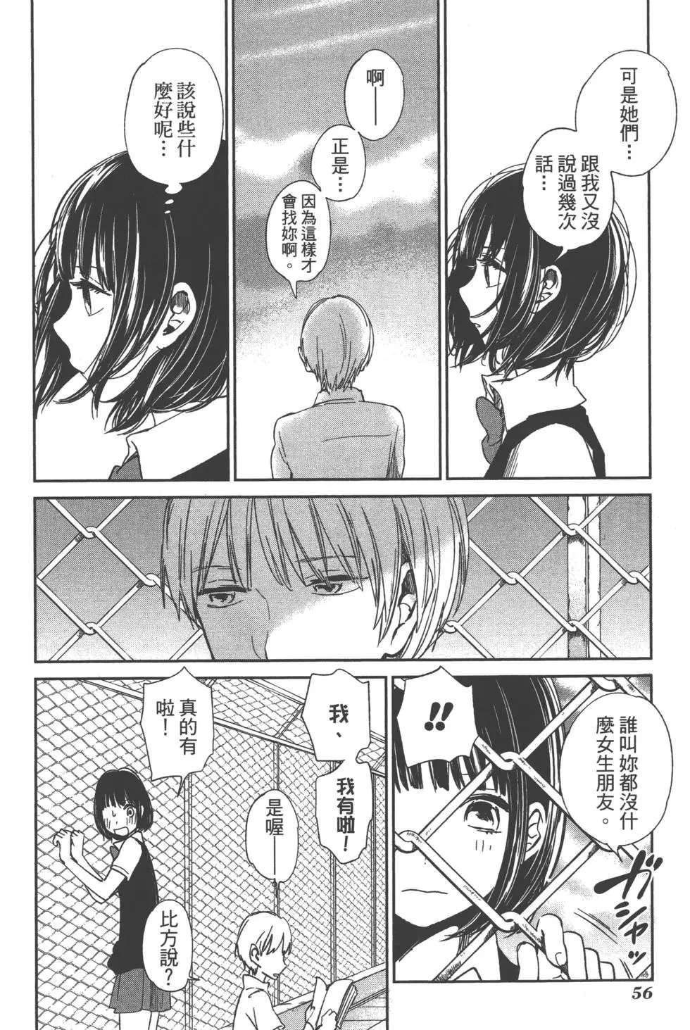 第02卷