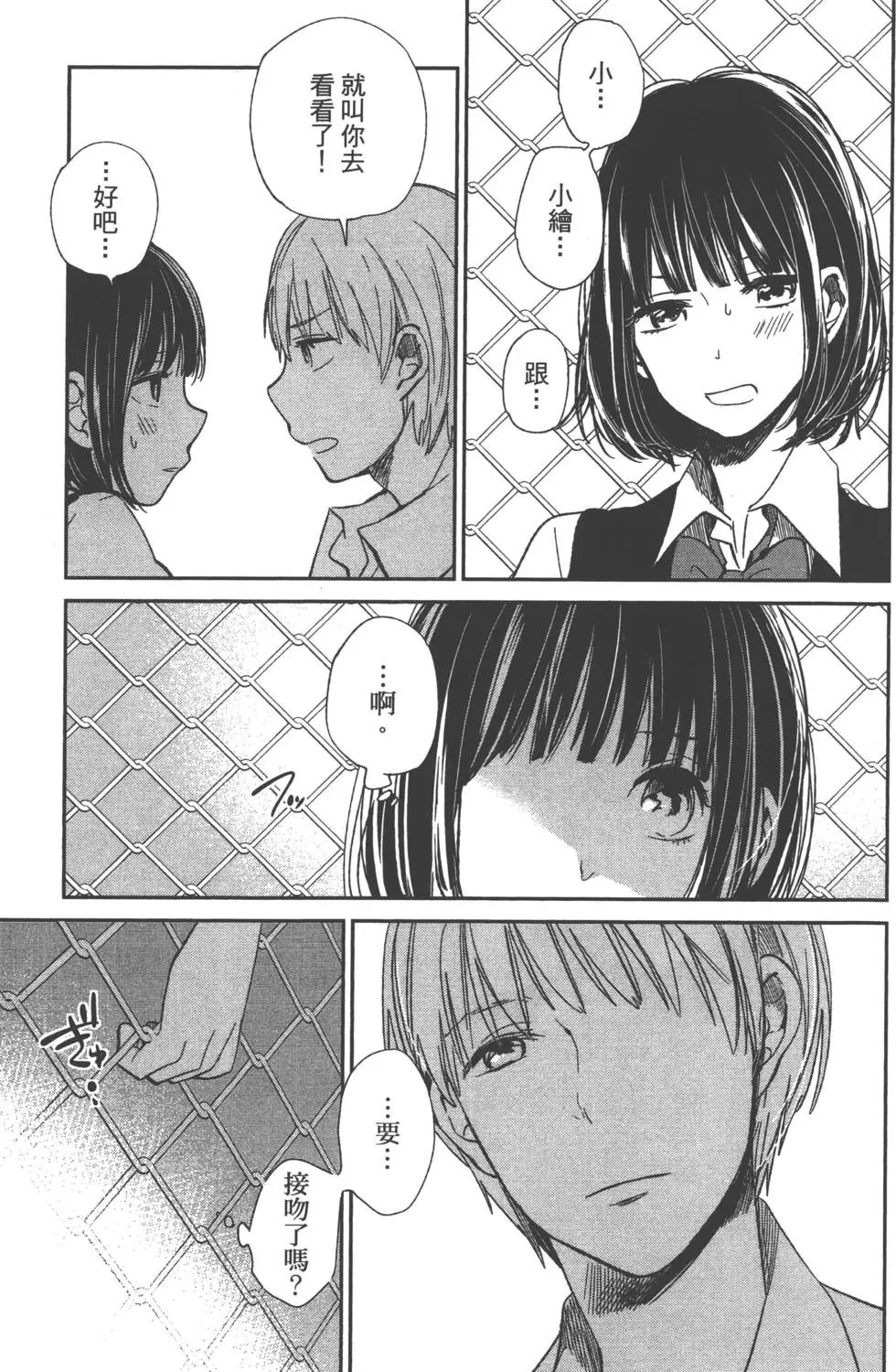 第02卷