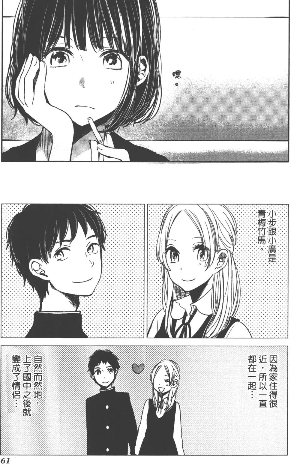 第02卷