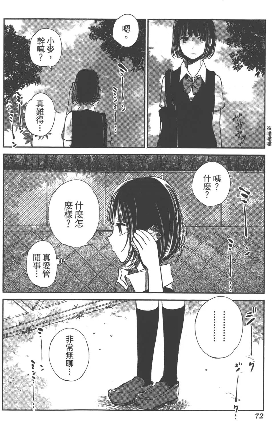 第02卷