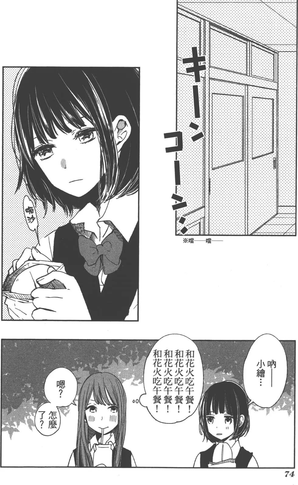 第02卷