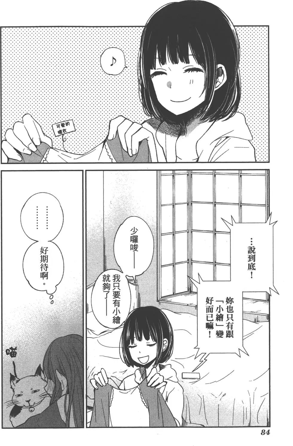 第02卷