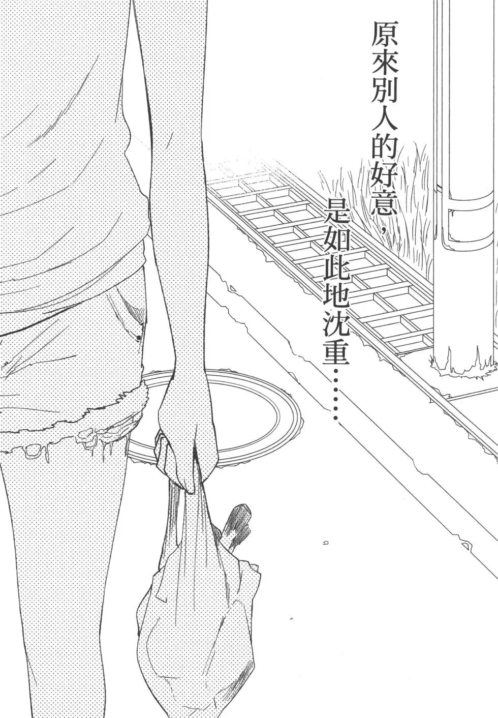 第02卷