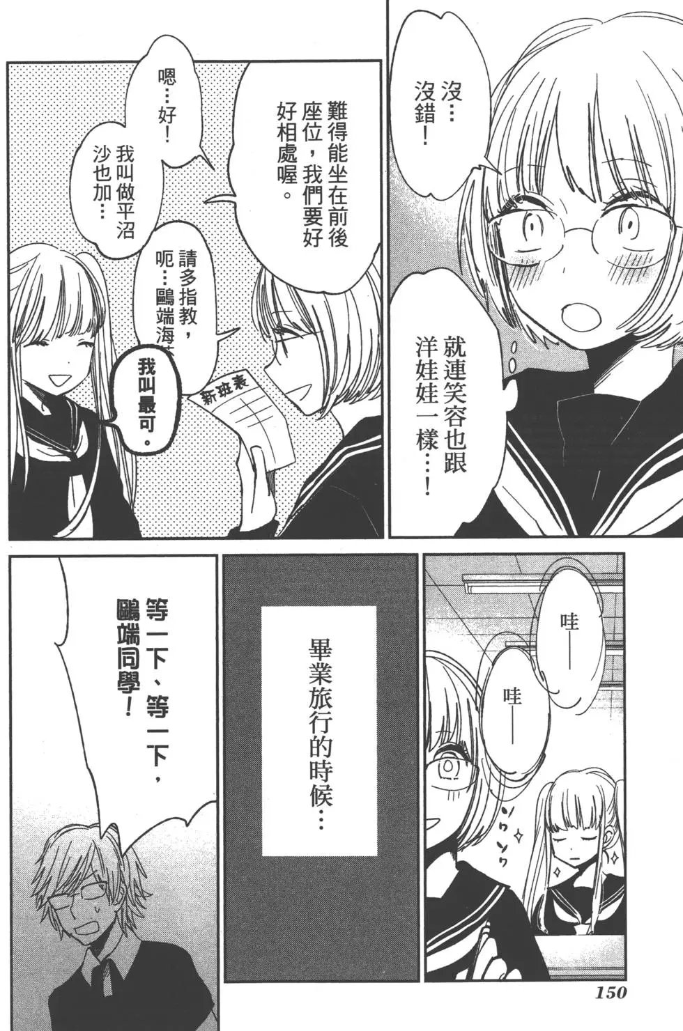 第02卷