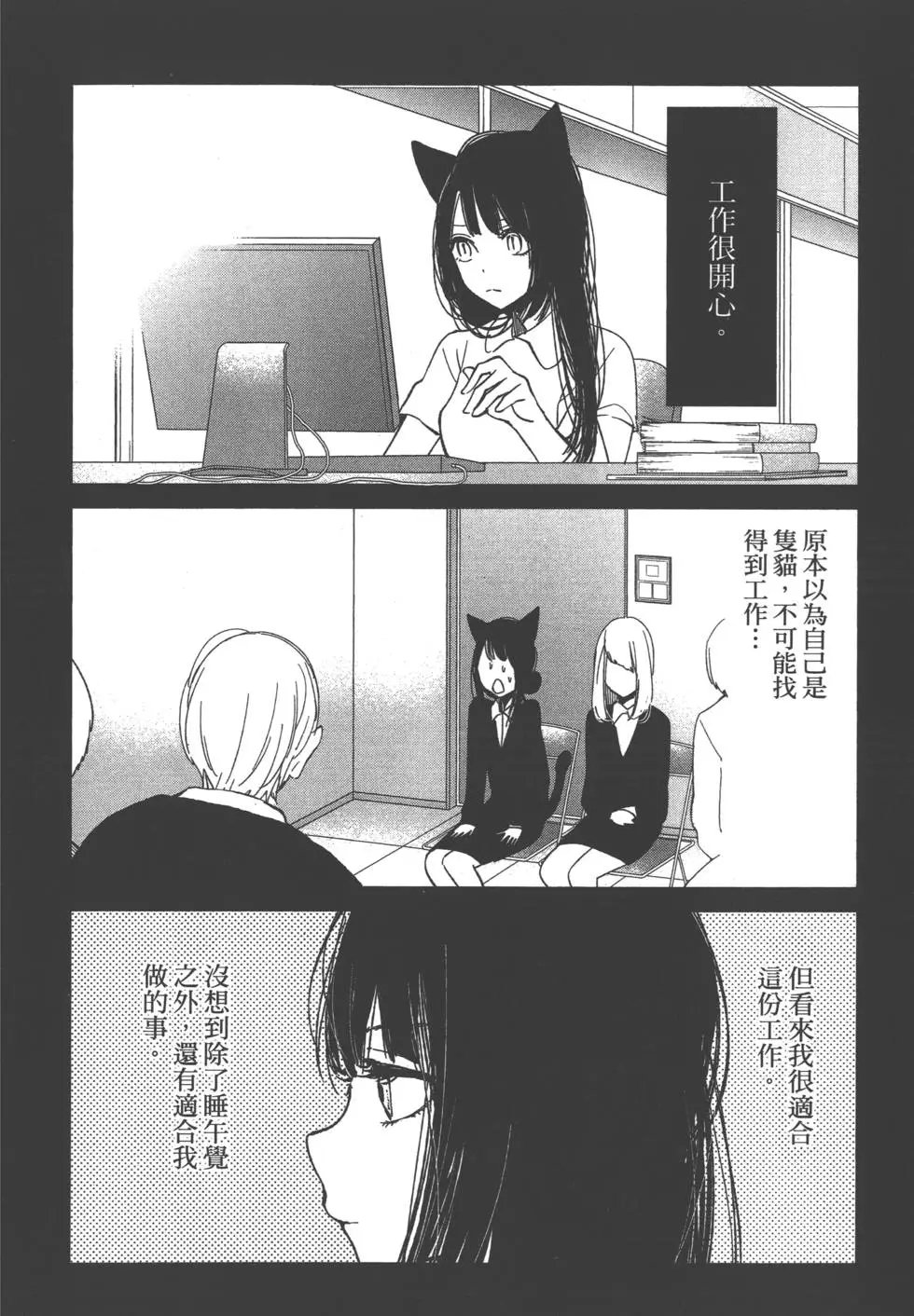 第02卷