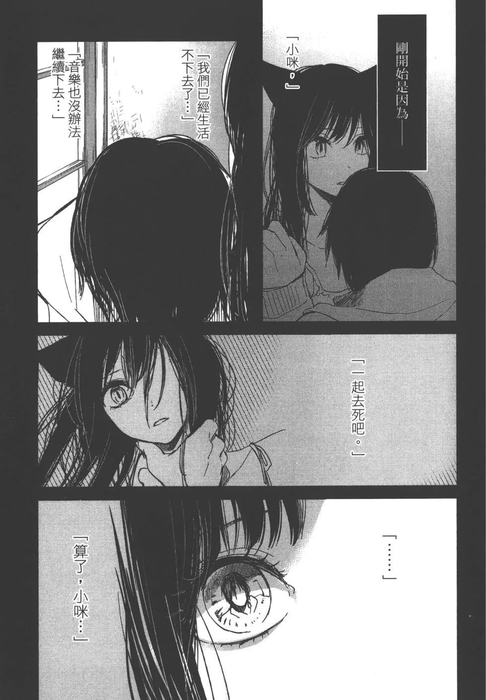 第02卷