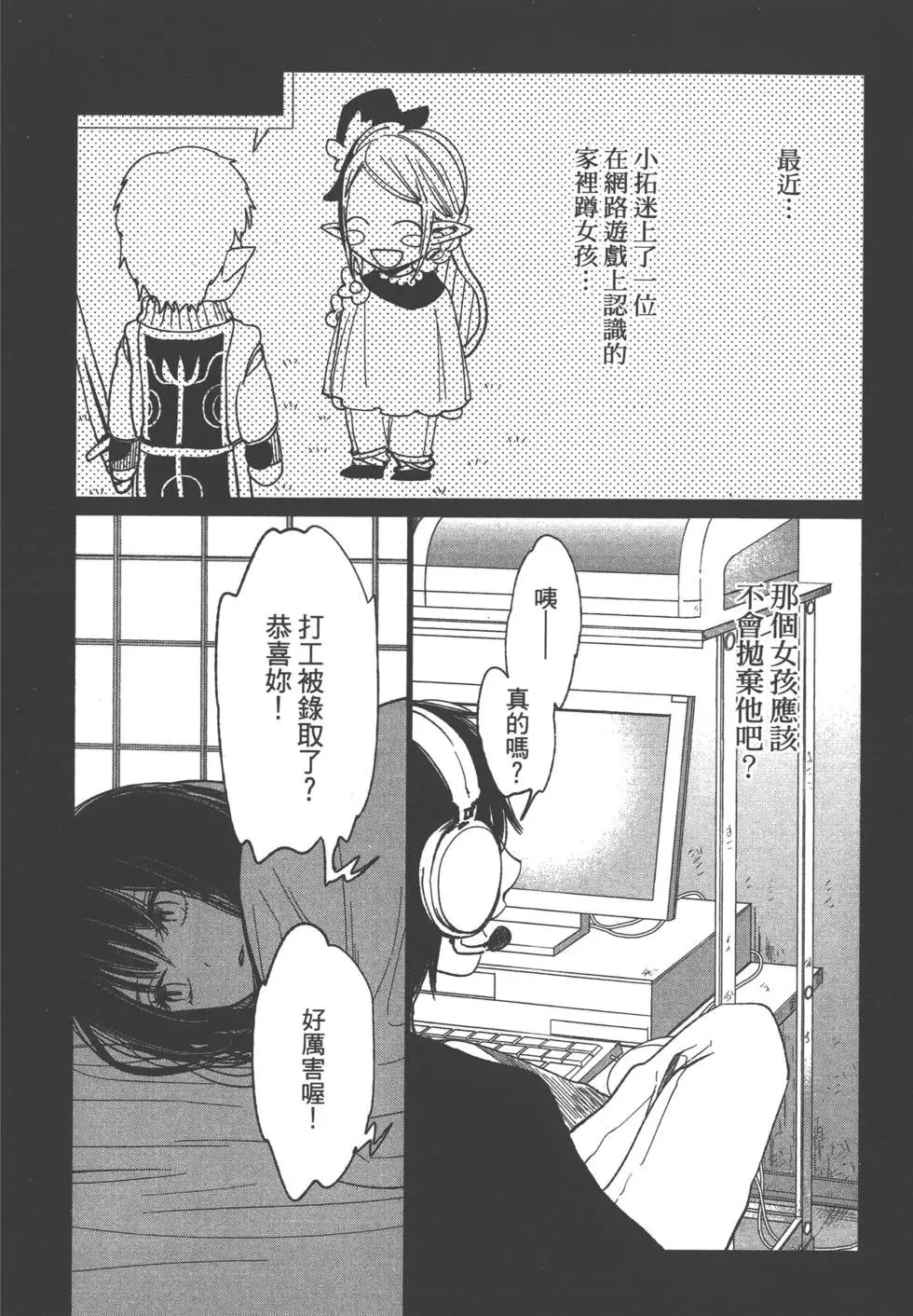 第02卷