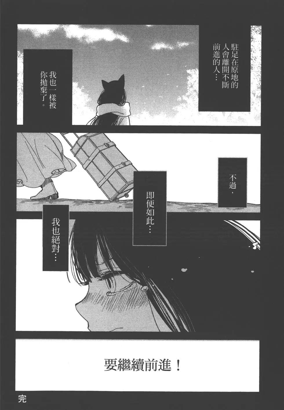 第02卷