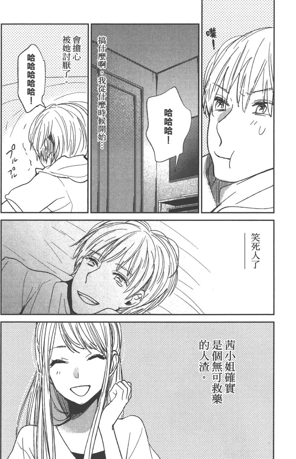 第04卷