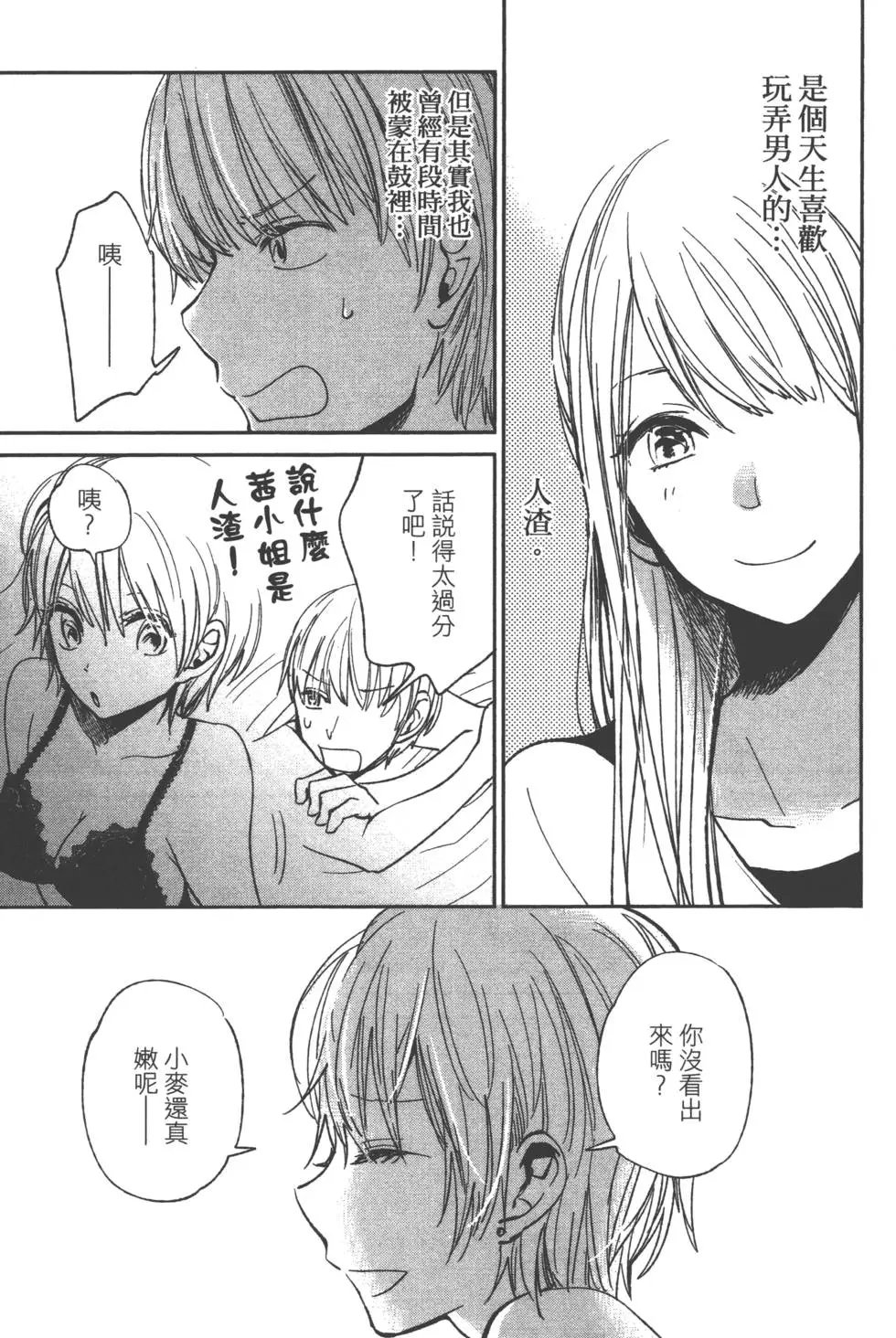 第04卷