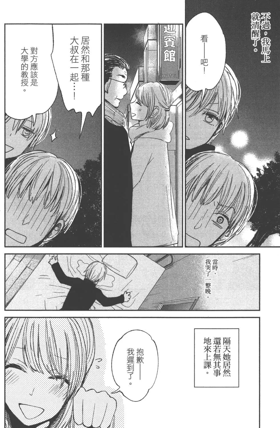 第04卷