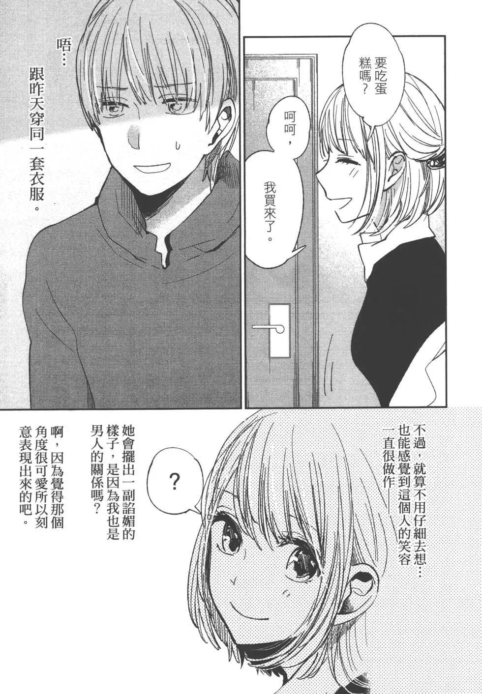 第04卷