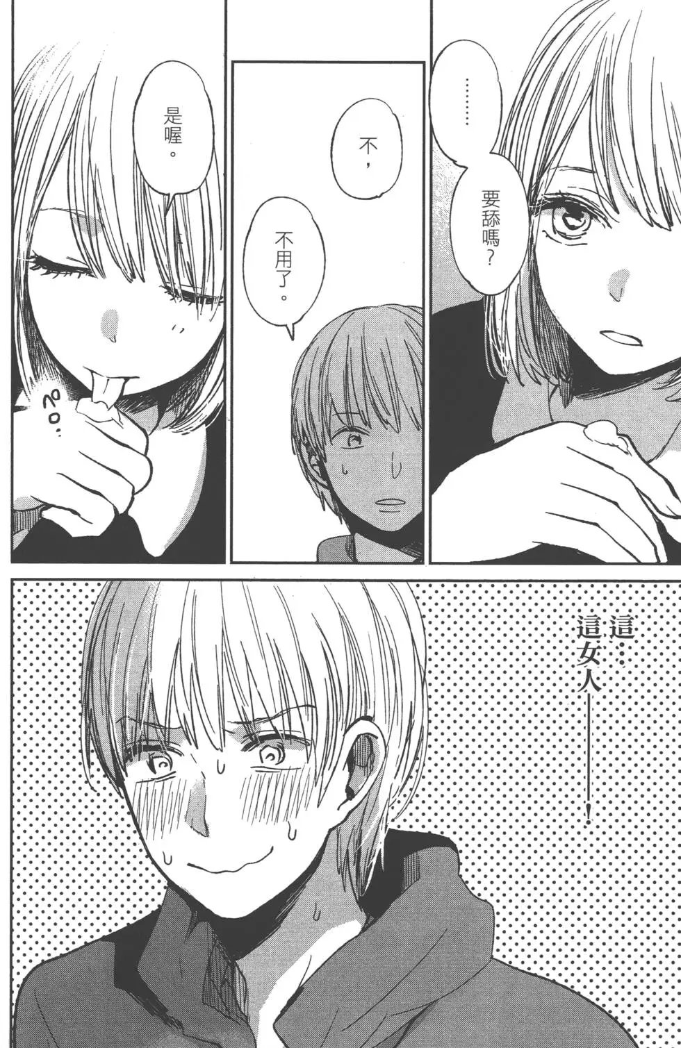 第04卷