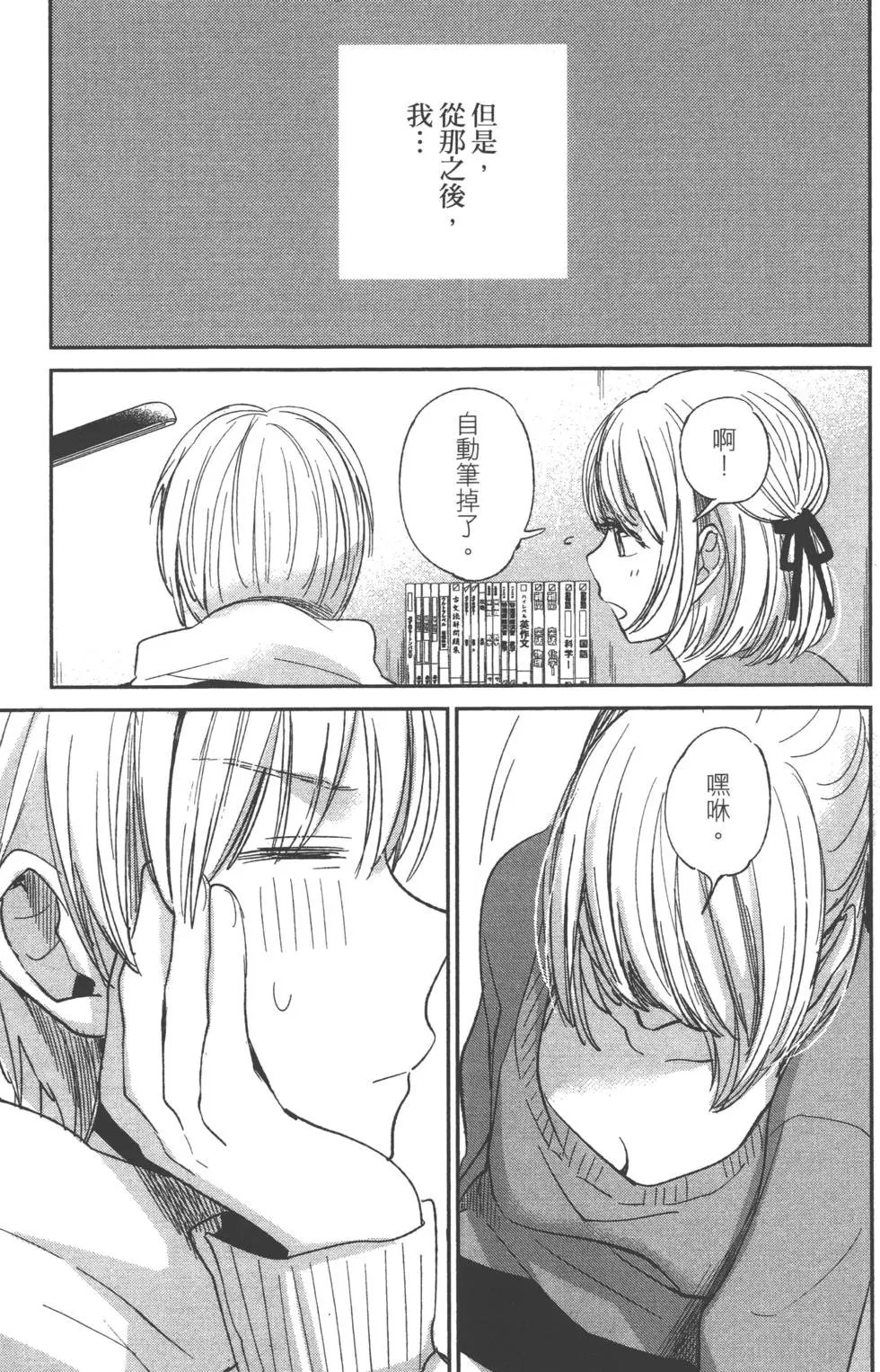 第04卷