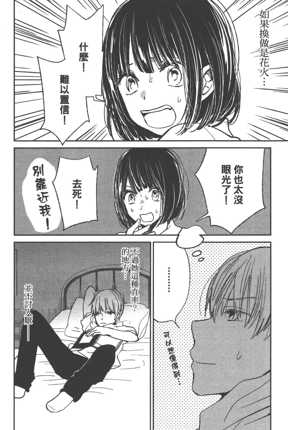 第04卷