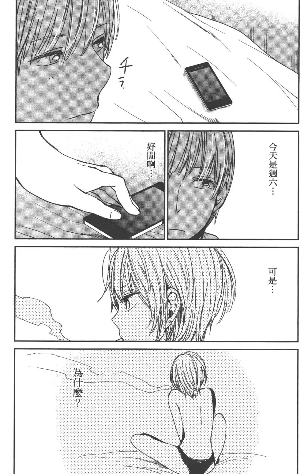 第04卷