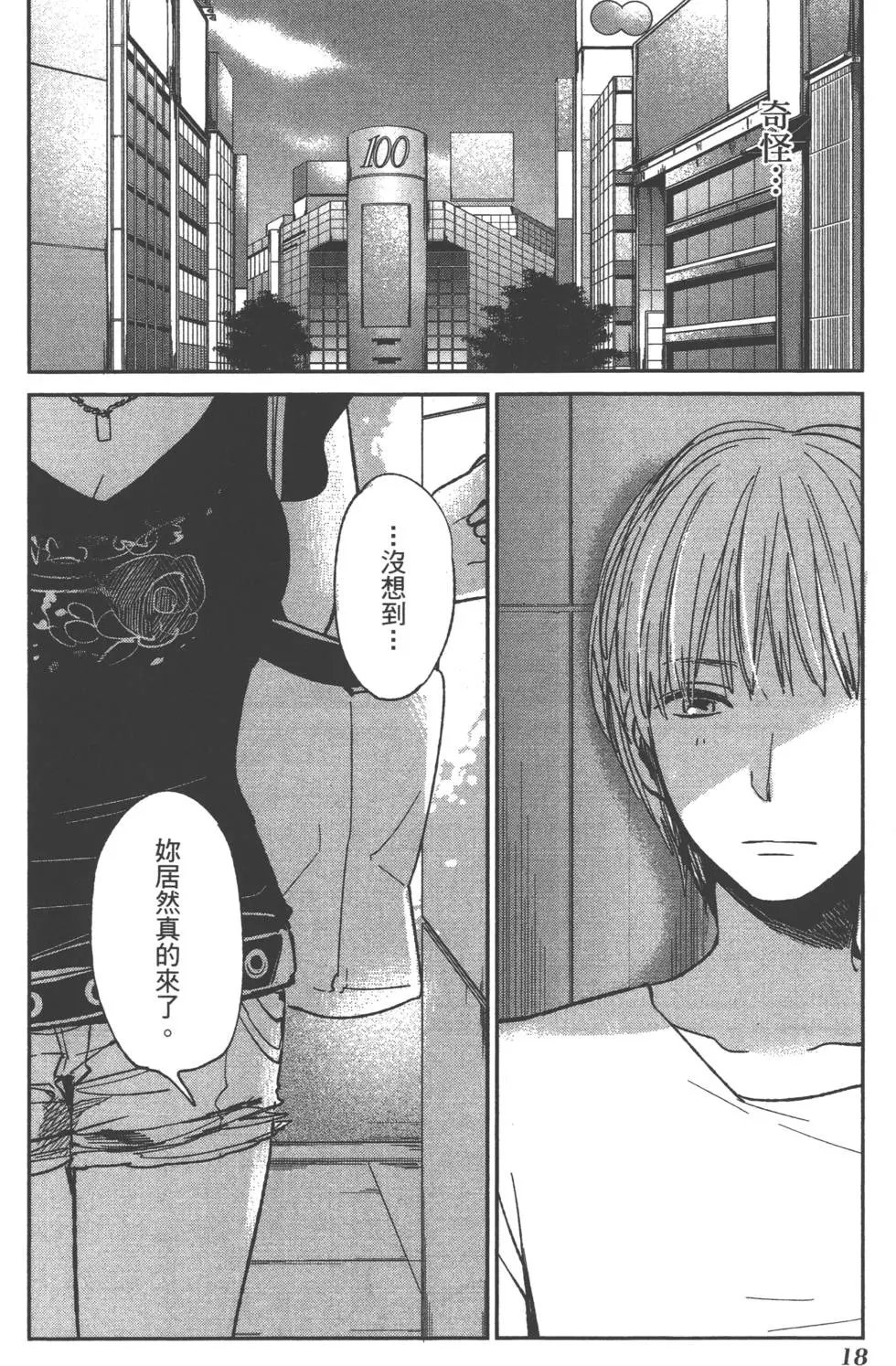 第04卷