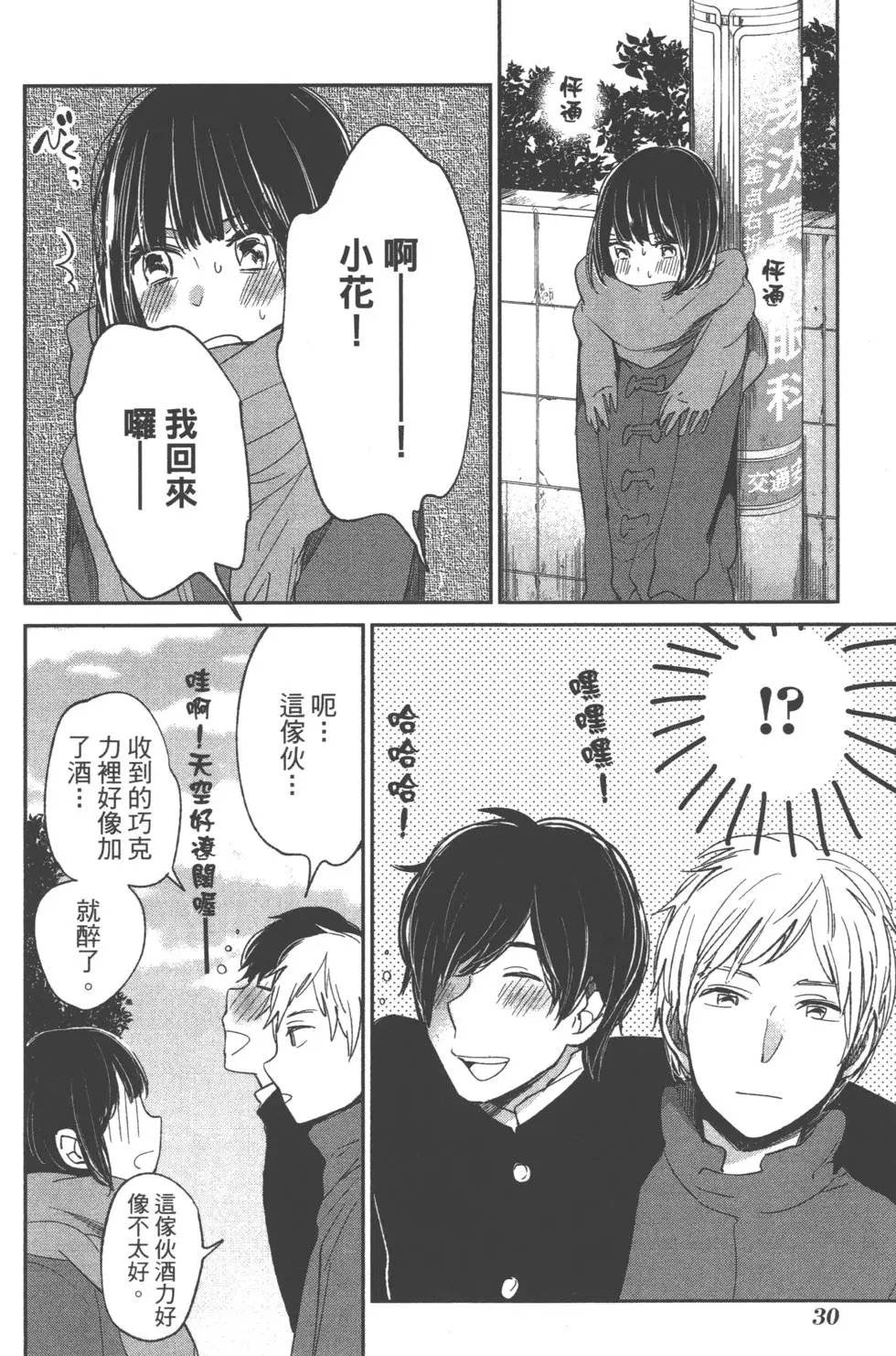 第04卷