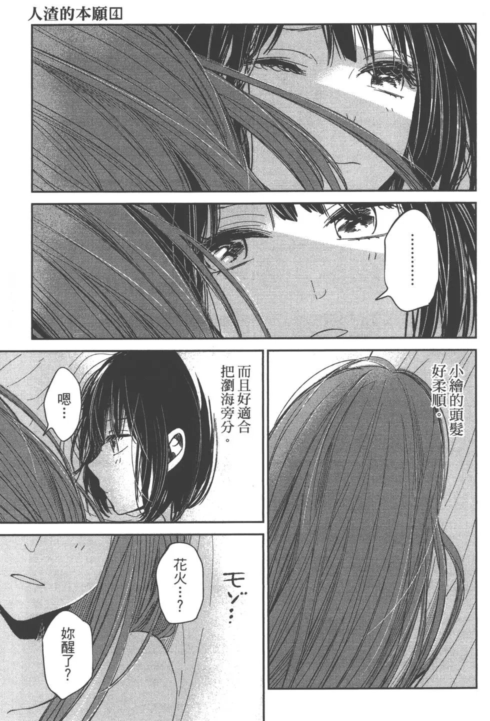 第04卷