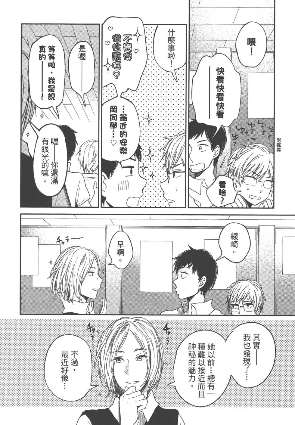 第04卷
